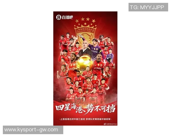 中国足球2025展望：国字号中超队外战失利苏超热潮激发民间足球热情